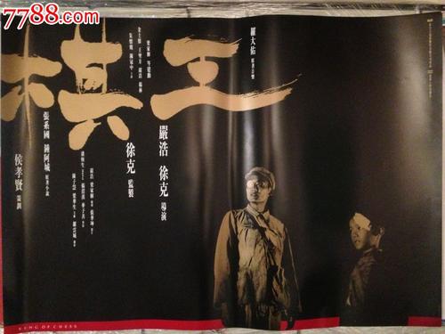 斯里兰卡护照怎么买假的